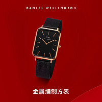 Daniel Wellington DW手表男女 复古小方表时尚欧美腕表10 生日礼物送男友送女友 DW00100467