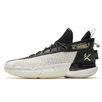 ANTA 安踏 KT9 男子实战碳板篮球鞋 112341101-11 船长日志 44.5