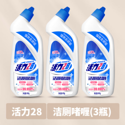 Power28 活力28 洁厕啫喱 525g*3瓶装