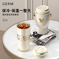 88VIP：germ 格沵 米奇闪耀咖啡杯 白奢金500ML