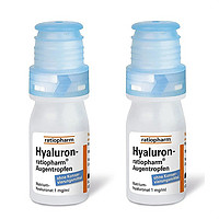 ratiopharm 2瓶装*10ml欧洲直邮Ratiopharm玻璃体浑浊飞蚊症滴眼液缓解干眼