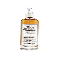 Maison Margiela 欧洲直邮MasionMargiela梅森马吉拉慵懒淡香水EDT白床单清新100ml