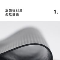 火线竞技 鼠标游戏手柄机械键盘防滑贴 DIY 按键防汗贴 掌心贴 吸汗贴 裁剪 梵