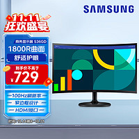 SAMSUNG 三星 27英寸 100Hz FHD 曲面 高对比度 护眼 低蓝光不闪屏认证 电脑 办公 显示器 LS27D360GACXXF