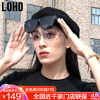 LOHO 墨镜近视套镜 高清偏光太阳镜 防紫外线