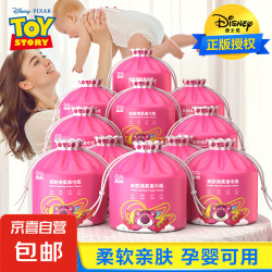 Disney 迪士尼 草莓熊洗脸巾 5卷