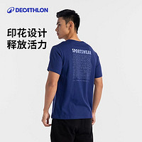 DECATHLON 迪卡侬 中性款运动T恤 329620