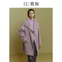 双11|致知亭日暮短大衣冬小个子双面羊毛羊驼毛