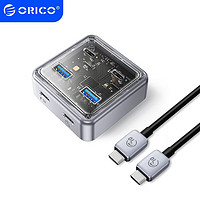 ORICO 奥睿科 USB3.2分线器Type-C扩展坞10Gbps高速集线器hub延长线4口转换器