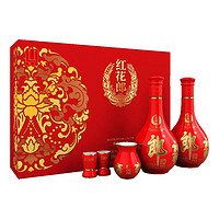 88VIP：LANGJIU 郎酒 红花郎10礼盒装53度500ml*2瓶酱香型白酒