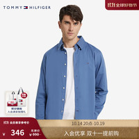 TOMMY HILFIGER男装纯棉斜纹商务休闲小绣标纯色合身长袖衬衫外套29460 蓝色C4Q M(:120-130斤)