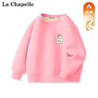 LA CHAPELLE MINI 拉夏贝尔女童卫衣加绒冬季一体绒加厚保暖冬装儿童衣服 口袋熊裤标粉色 120