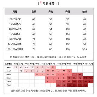 【清仓-毛衫合辑B】森马毛衣宽松上衣秋季女针织衫条纹线衫内搭