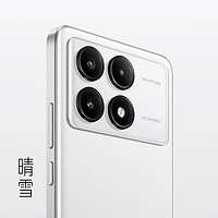 Xiaomi 小米 Redmi 红米k70e 新品5G 小米红米手机 晴雪 12G+512G