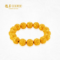 越王古法黄金 貔貅福珠男士足金手串送父亲送男友生日礼手工錾刻013928 金重：132.59克