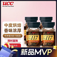 UCC 悠诗诗 117黑咖啡 90g*4瓶