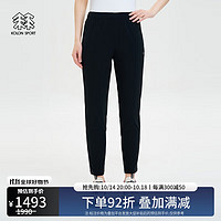 KOLON SPORT 可隆女子户外休闲裤舒乐弹力抗污防泼水修身版长裤