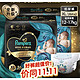  PLUS会员：Pampers 帮宝适 黑金帮 纸尿裤 XL52片　