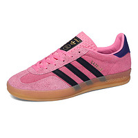 adidas 阿迪达斯 女鞋GAZELLE INDOOR复古草莓熊德训鞋运动休闲鞋IE7002 粉黑紫 37