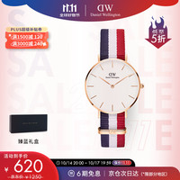 丹尼尔惠灵顿(DanielWellington)DW手表简约时尚欧美表女士手表32mm石英手表 DW00100355