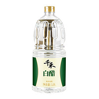 千禾 5度酿造白醋1.8L