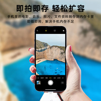 OLYSON 鸥聆尚 适用苹果手机读卡器三合一多万能USB3.0索尼佳能单反相机数码SD卡TF内存卡储存type-c转换导出电脑iPad