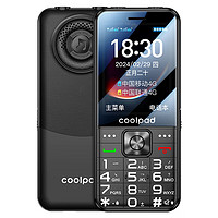 coolpad 酷派 K70 老人手机4G全网通 钢化玻璃屏 移动联通电信超长待机大声大声双卡双待学生老年机 黑色