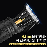 JX 京喜 电动理发器  黑色