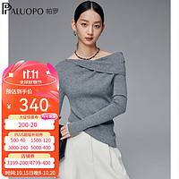 帕罗（PALUOPO）60支精纺羊毛】一字肩领女装针织衫2024秋季纯色出游毛衣内搭 中灰 S