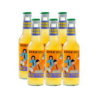 FOREST SOLUTION 森林先知 果冻气泡酒微醺果味女生晚安酒低度酒预调鸡尾酒275ml6瓶