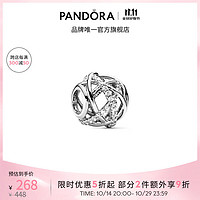 PANDORA 潘多拉 镂空银河串饰女生串珠精致小众生日礼物送女友 镂空银河 Onesize