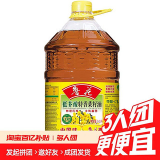 luhua 鲁花 低芥酸特香菜籽油5.43L桶装非转基因食用油家用