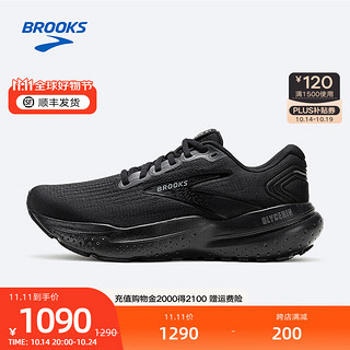 BROOKS 布鲁克斯 跑步鞋女注氮袜套式缓震运动鞋透气跑鞋Glycerin甘油21 黑色/黑色/乌木色 36.5