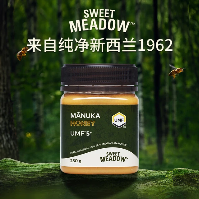 麦卢卡蜂蜜 新西兰 康维他蜂蜜礼盒  UMF 纯净天然蜂蜜 蜜贝园麦卢卡蜂蜜UMF5+ 250g