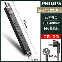 PHILIPS 飞利浦 正品飞利浦pdu机柜插座 工业插排 电源分配 防雷10/16A8位插线板