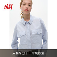 H&M2024秋季女装短款工装衬衫1252296 浅蓝色 155/80 XS