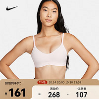 NIKE 耐克 女子细肩带款低强度支撑速干衬垫内衣 ALATE MINIMALIST DM0527-640 M(C-E)