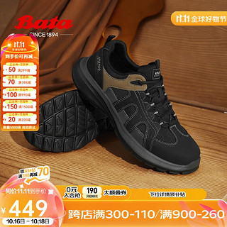 Bata 拔佳 休闲鞋男2024秋厚底牛皮通勤运动鞋EJU12CM4 黑色 40