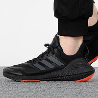 adidas 阿迪达斯 Ultraboost 22 男款跑步鞋 GX6691