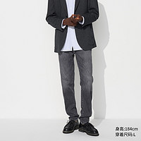 UNIQLO 优衣库 男士牛仔裤 UQ470532000