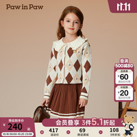 PawinPaw卡通小熊童装2024年秋冬女童毛织上下套装裙气质好看 Brown棕色/85 110cm