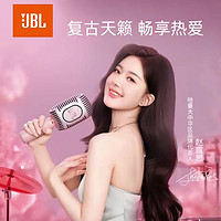 JBL 杰宝 KMC650升级款 音响一体麦克风