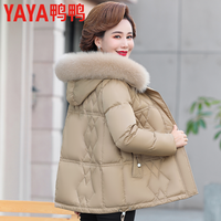 YAYA【狐狸毛】鸭鸭羽绒服女装冬季洋气连帽保暖休闲宽松外套