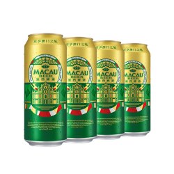 MACAU BEER 澳门啤酒 精酿艾尔黄啤 500ml*4罐