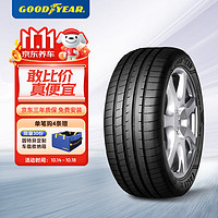 GOOD YEAR 固特异 轮胎 Goodyear汽车轮胎 235/45R20 96V弯道之王三代SUV 原配领克