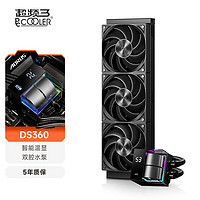 PCCOOLER 超频三 DS360一体式水冷电脑CPU风扇双腔水泵温显360水冷散热器