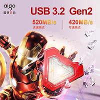 aigo 爱国者 移动固态硬盘漫威高速USB3.2迷你便携式C口手机电脑两用