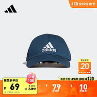 adidas 阿迪达斯 官网 adidas BBALL CAP COT 男女训练运动帽子GM6273 藏青/藏青/白 OSFW