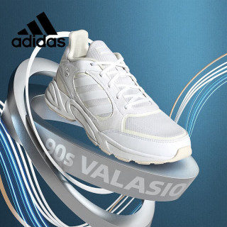 adidas 阿迪达斯 男女同款时尚潮流运动舒适透气休闲鞋HP6768 41码UK7.5码