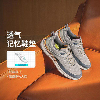 SKECHERS 斯凯奇 23年秋冬季男鞋男士舒适柔软时尚低帮休闲鞋运动鞋健步鞋